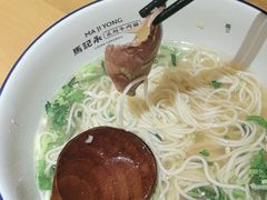 -马记永·兰州牛肉面(3019君尚店)