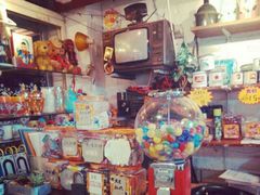 -做了不起的80后