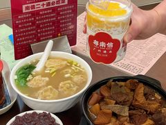 -南信牛奶甜品专家