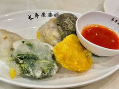 粿品杂拼-长平老姿娘夜粥(平东一街店)