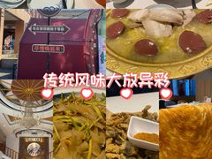 -燕郊烧鸽子(酷车小镇店)