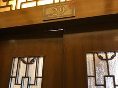 -保定会馆(裕华店)