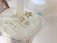 -耐茶 NICE TEA(东城万达店)
