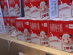 -西贝(武汉群星城店)