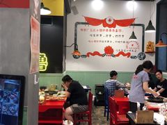 -XiaoJunGan Hotpot 钢管厂五区小郡肝火锅串串香