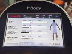 -威尔仕健身·游泳(KING88店)