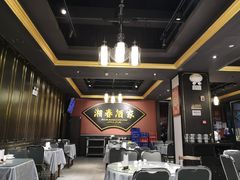 -湘春酒家·1989(运达汇店)