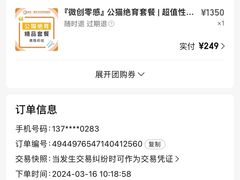-瑞派康怡24h宠物医院·犬猫医疗中心·微创绝育(瑞景分院)
