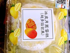 -罗森便利店(鱼市街店)