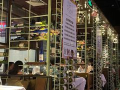 -胡桃里乐队酒馆(广州塔店)