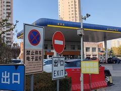-金盾石化加油站(合肥路店)