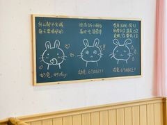 -猫猫幼稚园·撸猫·桌游·电玩