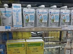 -白色日记·手作酸奶(麦凯乐店)