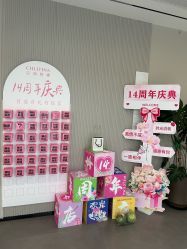 -克丽缇娜