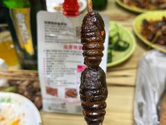-老王太太串吧(中街店)