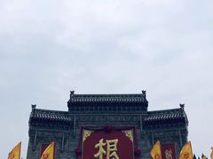 -大槐树寻根祭祖园