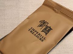 -御宝轩(益丰·外滩源店)
