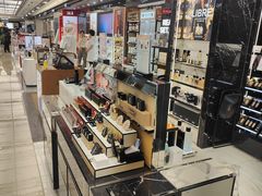 -新罗免税店