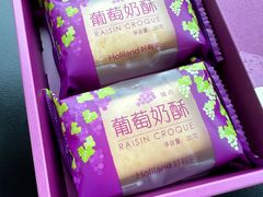 -好利来(东直门银座店)