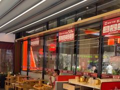 -蜀大侠火锅.川剧变脸(龙泉世茂店)