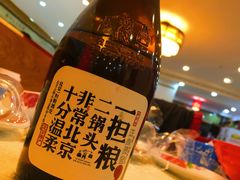 -李连贵熏肉大饼(丰台南路地铁站店)