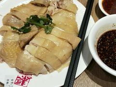 -泰煌鸡·上海白斩鸡·鸡汤面(鹤庆店)