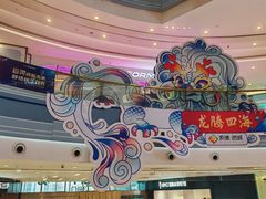 -凯德广场(西城店)