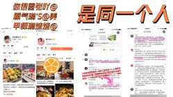 点击看大图 -Rena nail 美甲美睫私人定制
