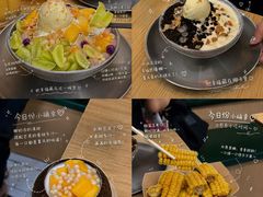 -豆豆冰室·地道招牌椰子冻(大良店)
