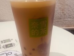 -奈雪的茶(沙坪坝印象汇店)