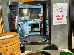 -草包包子铺(宽厚里店)