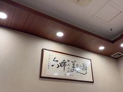 -六婶西关小厨(光塔路店)