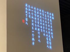 -客语客家菜(佳兆业广场店)