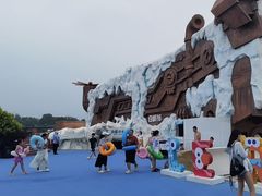 -秦皇岛乐岛海洋王国