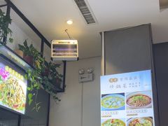 -东哥紫阳蒸盆子(旺座·现代城店)