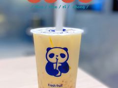 -茶百道(高新万达金街店)