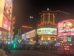 -墨茉点心局(国金街店)
