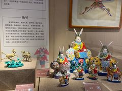 -北京工艺美术博物馆