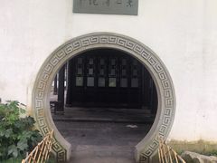 -西湖外事游船(花港观鱼码头)