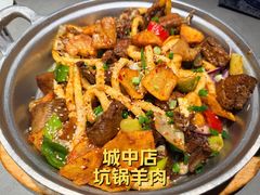 -青海名吃尕张娃非遗烤肉(城中店)