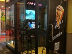 -重庆南山海昌汤都