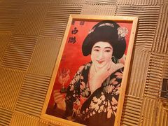 -千代武日本料理(哈西店)