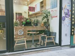 门面-鲜之醇(九州昌硕广场店)