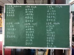 -贾老板缸肉馆(潮韵街店)