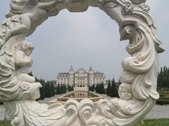-北京世界公园