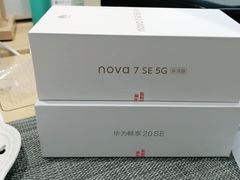 -华为授权体验店(万航渡路)