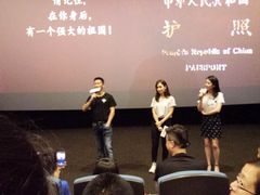 -CGV影城(源著IMAX店)