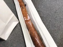 20%水果干面包-WHEAT&BAKER-麥(凯德来福士店)