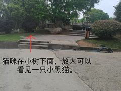 -南昌动物园