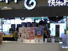 -快乐柠檬happylemon(西单大悦城店)
